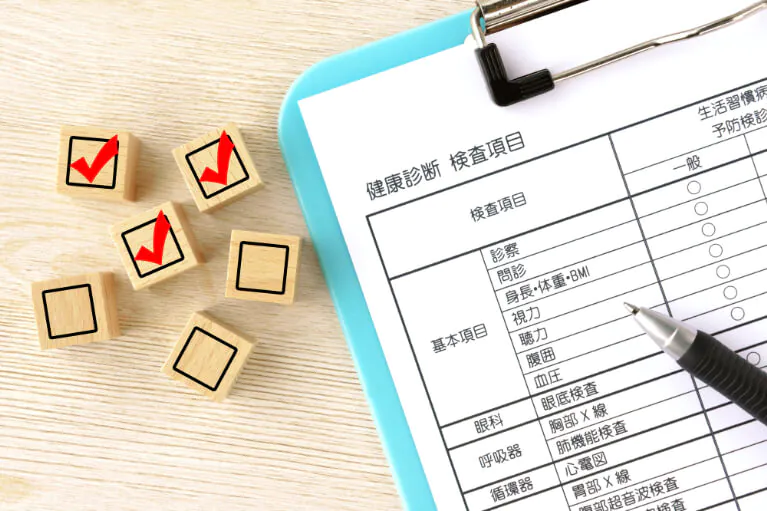 健康診断の「異常」とはどのようなものか？